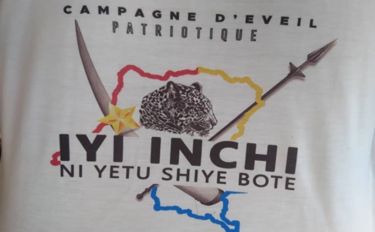 Iyi inchi ni yetu shiye bote